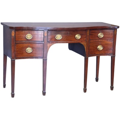 Late 18th Century English Mahogany Serpentine-Front Sideboard