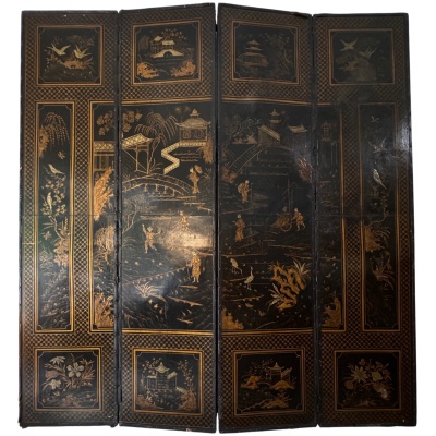 19th Century English Tooled Leather Chinoiserie Four-Panel Folding Screen